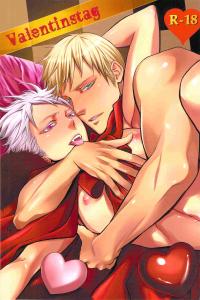 Free Hentai Doujinshi Gallery: Valentinstag  (Hetaila DJ)