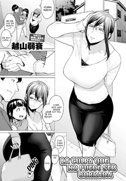 [Etuzan Jakusui] Kienai Ayamachi | La culpa no puede ser borrada (COMIC Anthurium 2019-03) [Spanish] [Shirosaki Scans] [Digital]