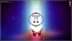 神雕秘传 襄阳篇 第六章 面具 第七章 何弃疗