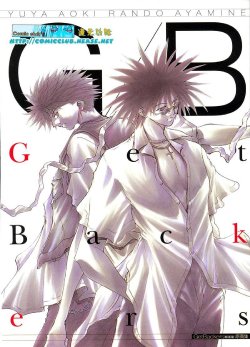 Free Hentai Non-H Gallery: Yuya Aoki & Rando Ayamine - GetBackers Artbook