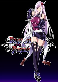 [SS-BRAIN] Nightmare Princess [English] =LWB= [Digital]