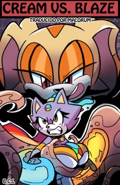 [Chacumera] Cream Vs. Blaze (Sonic the Hedgehog) [Spanish] [Malorum]