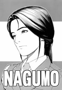 Free Hentai Non-H Gallery: (C65) [DECOPPACHI (Hidiri Rei)] NAGUMO (Patlabor)