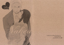 Free Hentai Doujinshi Gallery: (Zennin Shuuketsu) [Kaori] Naked (NARUTO)