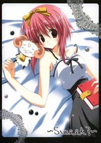 Free Hentai Doujinshi Gallery: (C70) [Muzin Syoujo (Korie Riko)] ~Sweet?~ (Various)