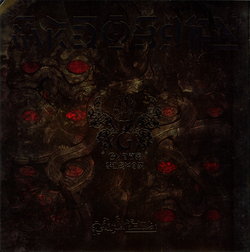 KURAYAMI MAGAZINE Shadows of the Damned Official Art Guidebook