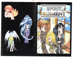 (Leztat)SPIRIT ELEMENT 1