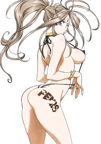 Free Hentai Artist CG Set Gallery: [JoyDivision] STILL (Ah! My Goddess) (C75)