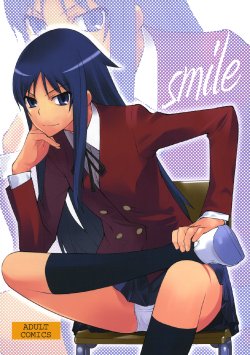(C76) [Hapoi-dokoro (Okazaki Takeshi)] Smile (Toradora!) [Chinese] [萌の空漢化社]
