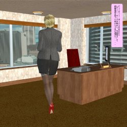 Free Hentai Misc Gallery: Bockin Girls 15