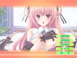Free Hentai Game CG Set Gallery: (同人ゲームCG) [080801] [Norn／Miel／Cybele] 悪魔っ娘は意地っ張り ～アンタなんかアタシのアソコですぐに虜にしてやるんだから！～