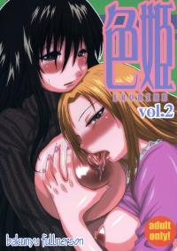 Free Hentai Doujinshi Gallery: (C67) [Bakunyu Fullnerson (Kokuryuugan)] Irohime vol.2 (Genshiken)
