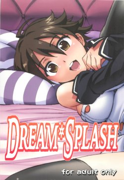 Free Hentai Doujinshi Gallery: [Makikusu (Makinaru)] DREAM SPLASH (DREAM C CLUB)