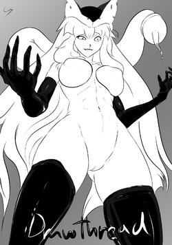 [CAS] Cell Drawthread (Dragon Ball Z)