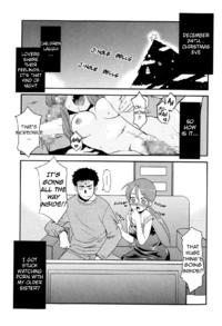 Free Hentai Manga Gallery: [Nekogen] Onee-chan no koko mo Kimochii Ch. 1-2 [English]