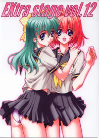 Free Hentai Doujinshi Gallery: (C65) [EXtage (Minakami Hiroki)] EXtra Stage vol.12 (Onegai Twins)