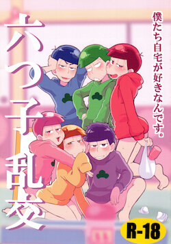(Mutsugo no Tamashii Forever 4) [INUMERY (Koutei Mikado)] Mutsugo Rankou (Osomatsu-san) [English]