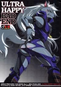 Free Hentai Doujinshi Gallery: [DARK WATER] ULTRA HAPPY BAD END
