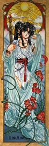 Free Hentai Non-H Gallery: [Artbook]RG Veda Artbook 1 (Hiten Muma Seiden)