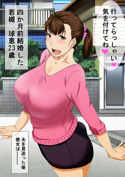 [nabe] 未完成なんですが、それは大丈夫なんですかね？🤔