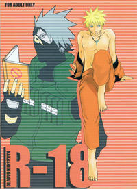 Free Hentai Doujinshi Gallery: R-18 (NARUTO) [Kakashi X Naruto] YAOI