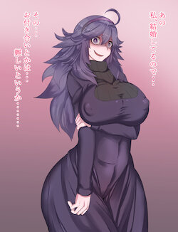 [Ratetaso] Married Hex Maniac