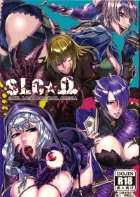 Free Hentai Doujinshi Gallery: (C82) [UNDER CONTROL (zunta)] SLC★Ω (Soul Calibur)(English){doujin-moe.us}