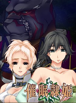 [CLOCKUP] Saimin Reiki