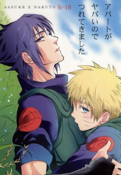 Free Hentai Doujinshi Gallery: (SUPER22) [Mikayla (Imai Hanako)] Apart ga Yabai node Tsuretekimashita (Naruto)