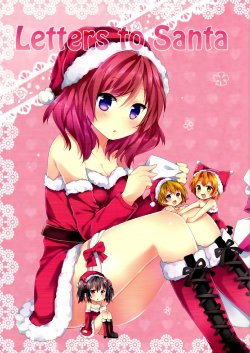 Free Hentai Non-H Gallery: (Anata to Love Live! 4) [Washoku de Niku (MatsusakaGyuu)] Letters to Santa (Love Live!) [Chinese] [AJI填坑組]