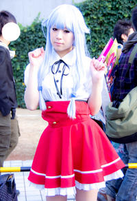 Free Hentai Cosplay Gallery: [ cosplay ] rushi  nozomi kiriya