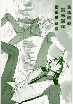 (C80) [Okinawa Taieki Gunjinkai (Yasunaga Kouichirou)] Tatakau Ojisan Oniisan (TIGER & BUNNY)