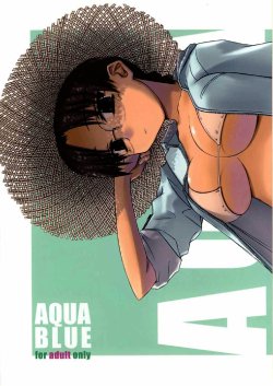 Free Hentai Doujinshi Gallery: (C74) [Tear Drop (tsuina)] Aqua Blue (To Heart) [German]