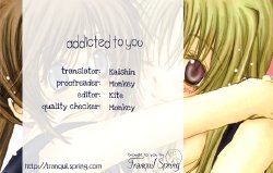 Free Hentai Non-H Gallery: [K-tra/Aihara] Addicted Too! You! (Nanoha)[English]
