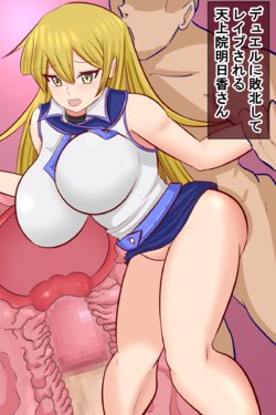 [Pixiv FANBOX] Takeyari (23375325)