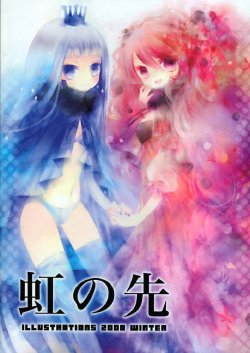 Free Hentai Non-H Gallery: (C75) [Niji no Saki (Shimeko)] Niji no Saki Illustrations