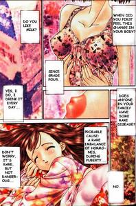 Free Hentai Doujinshi Gallery: Comic Mujin - [Miko the milk doll] [Incest] [Eng]