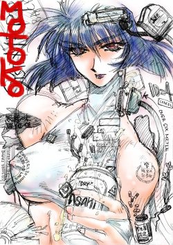 [Yuri Ai] Portifolio Doujin CG