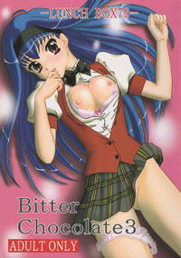 Free Hentai Doujinshi Gallery: (C70) [Chandora & LUNCH BOX (Makunouchi Isami)] LUNCH BOX 79 - Bitter Chocolate 3 (Kakyuusei 2)