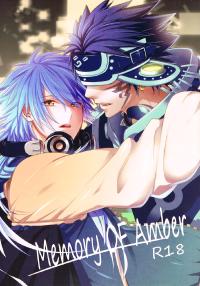 Free Hentai Doujinshi Gallery: (C82) [smat. (Akatsuki Tomato)] Memory OF Amber (DRAMAtical Murder) [English] [Baka Dumb Aho Scans]