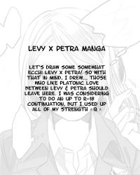 Free Hentai Doujinshi Gallery: [ATK＠Pixiv] Levi × Petra Manga (Shingeki no Kyojin) [English]