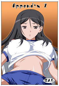 Free Hentai Doujinshi Gallery: (C79) [Datenshi no Ana (Decarabia)] APPENDIX X