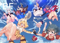 [DiceBomb (Casino)] BF01 (Various) [Japanese, Chinese, English] [Digital]