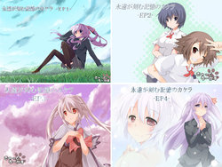 [Happily] Eleven memorable pieces of eaves EP1 ~ EP4 set [120113]