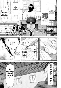 Free Hentai Manga Gallery: [Nagare Ippon] Datte Baka Nandamon | Mi Estupido Hermano (COMIC Aun 2011-10) [Spanish] [T2K]