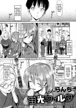 [Lunch] Keikou Filter (COMIC Megastore 2011-07) [Vietnamese Tiếng Việt]