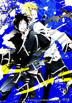 Free Hentai Doujinshi Gallery: [inumog (Fujino Marumo)] Divergence Blue (Durarara!!) [English]