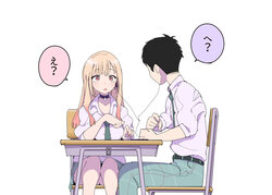 [Twitter] Potato Salad (Himekuri)