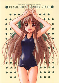 Free Hentai Non-H Gallery: (CR33) [Clash House (Hirasaka Makoto)] Clash-House Summer Style (Kanon)
