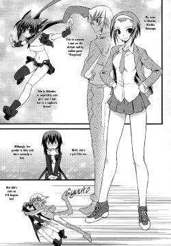 Free Hentai Non-H Gallery: [Ruen Roga] Trans-Trans Ch. 4 ENG